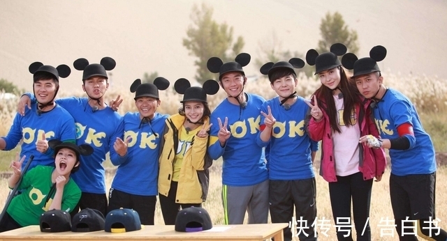 鄧超|《跑男10》常駐MC大換血，楊紫肖戰(zhàn)加入，Baby退出，TFboys合體