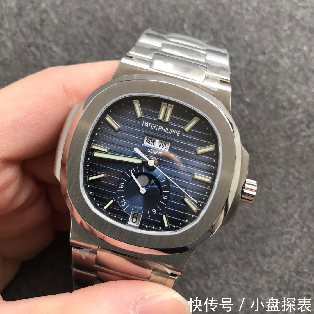 百达翡丽运动优雅系列(鹦鹉螺)5726腕表评测