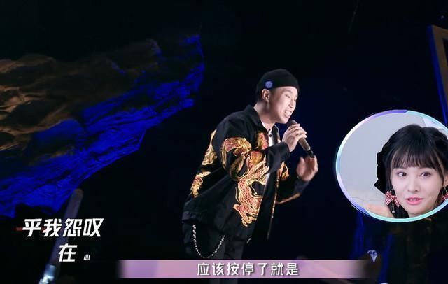 烧饼唱闽南歌曲全程跑调，表情管理失控，逗乐了金星却惹怒了郑爽