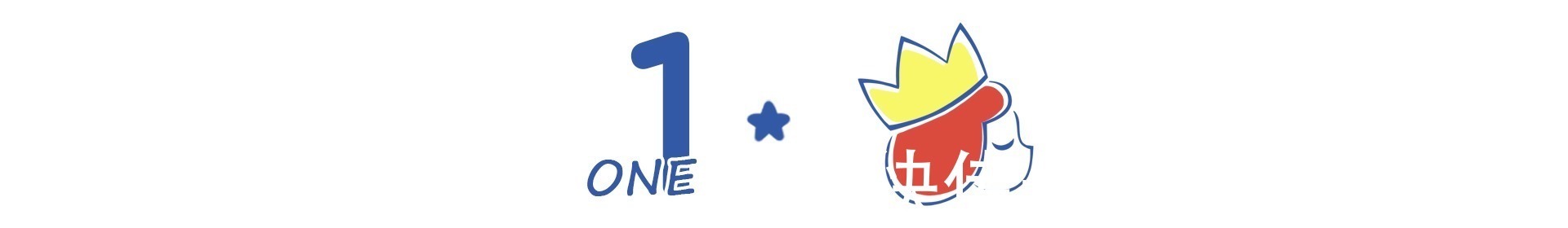 孕妈|准妈妈耻骨疼得越早,娃生的就越快生宝宝快的孕妈有这三大特征