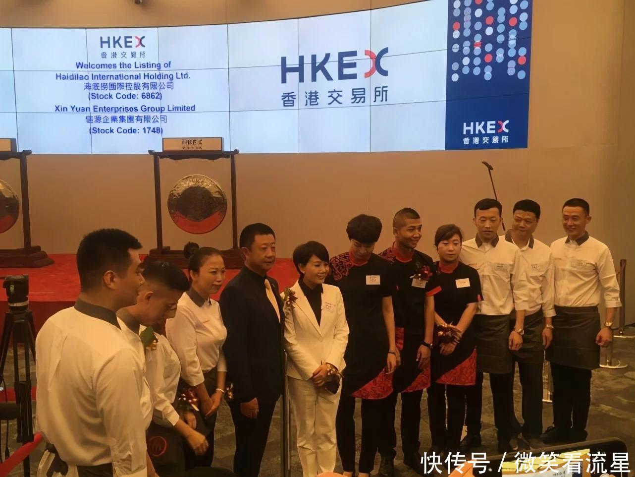 海底捞市值突破3千亿!最大赢家不是张勇,而是这个“打工妹”