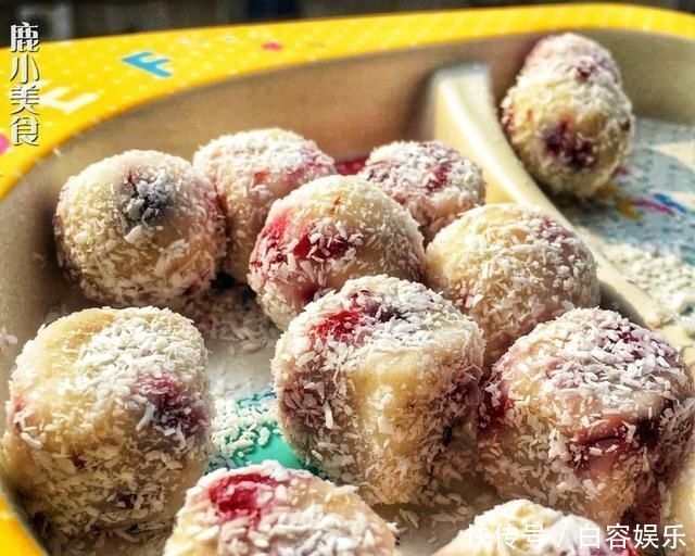 又一道健脾小吃,无需烤箱,孩子多吃营养开胃,比芋头糕还甜糯