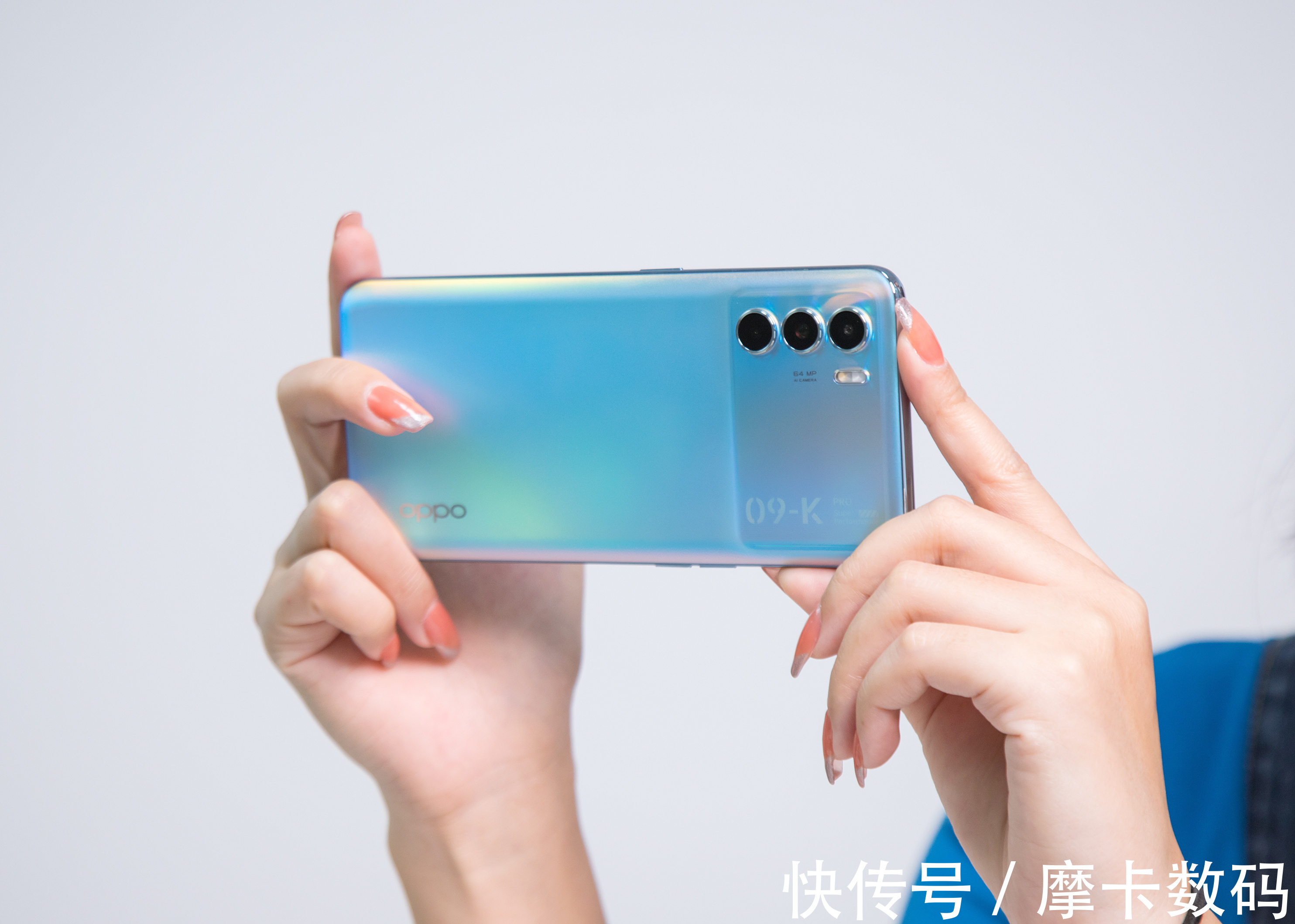 os|用上120Hz高刷，实测OPPO K9 Pro 4500毫安电池能否一天一充？