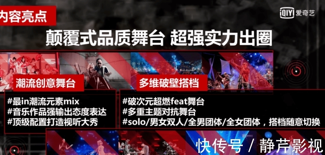 吴宣仪和周洁琼被淘汰掉,是意料之中,周洁琼有点让我失望了