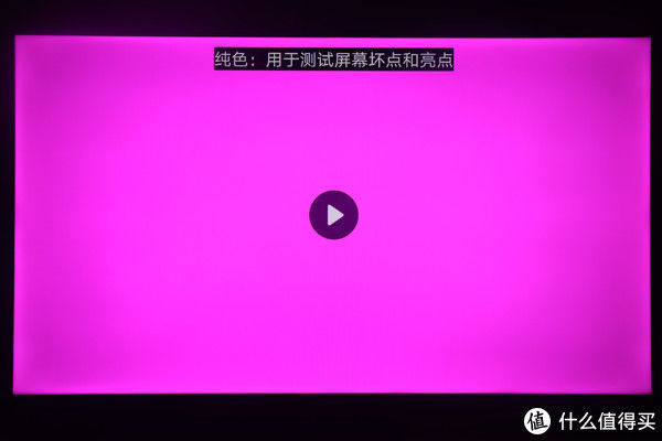 领域|这才叫交个朋友！详评OPPO智能电视R1