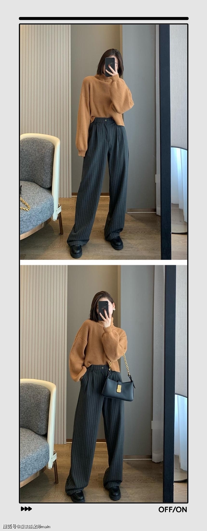 羊驼绒 入冬的第一件毛衣!就从这14件里面挑,温暖好看又显脸小