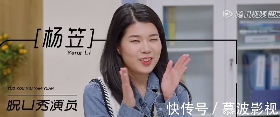 杨笠空降offer3,8位医学生迎急诊考核,李不言汪伟杭支棱起来了