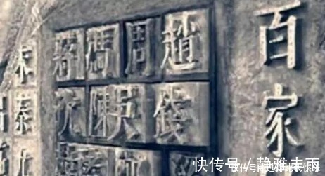 中原者|为什么子女的“姓氏”要跟父姓,而不是跟母姓,你知道原因吗!