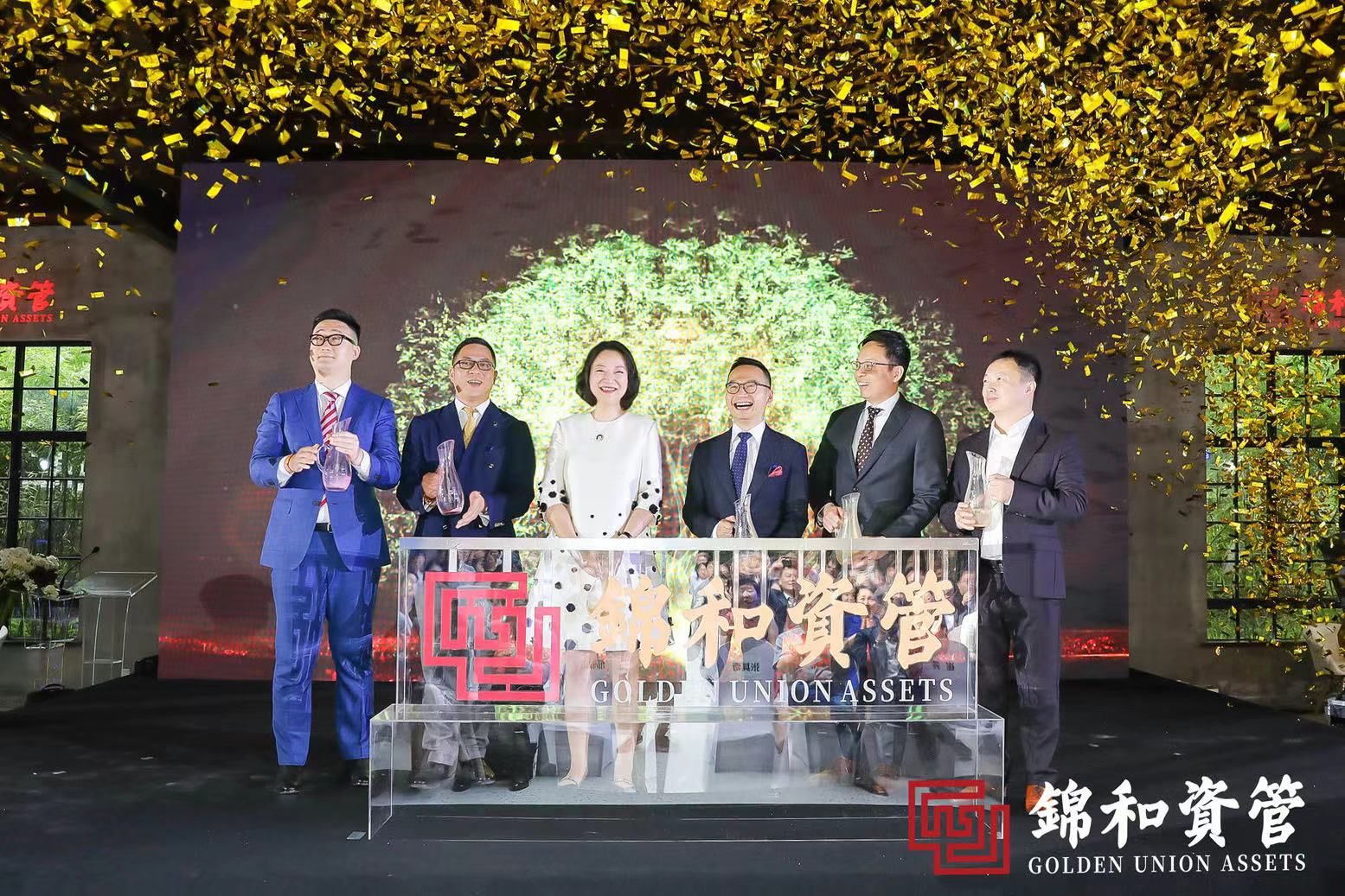 华平投资|强强联手打造城市更新资产管理平台