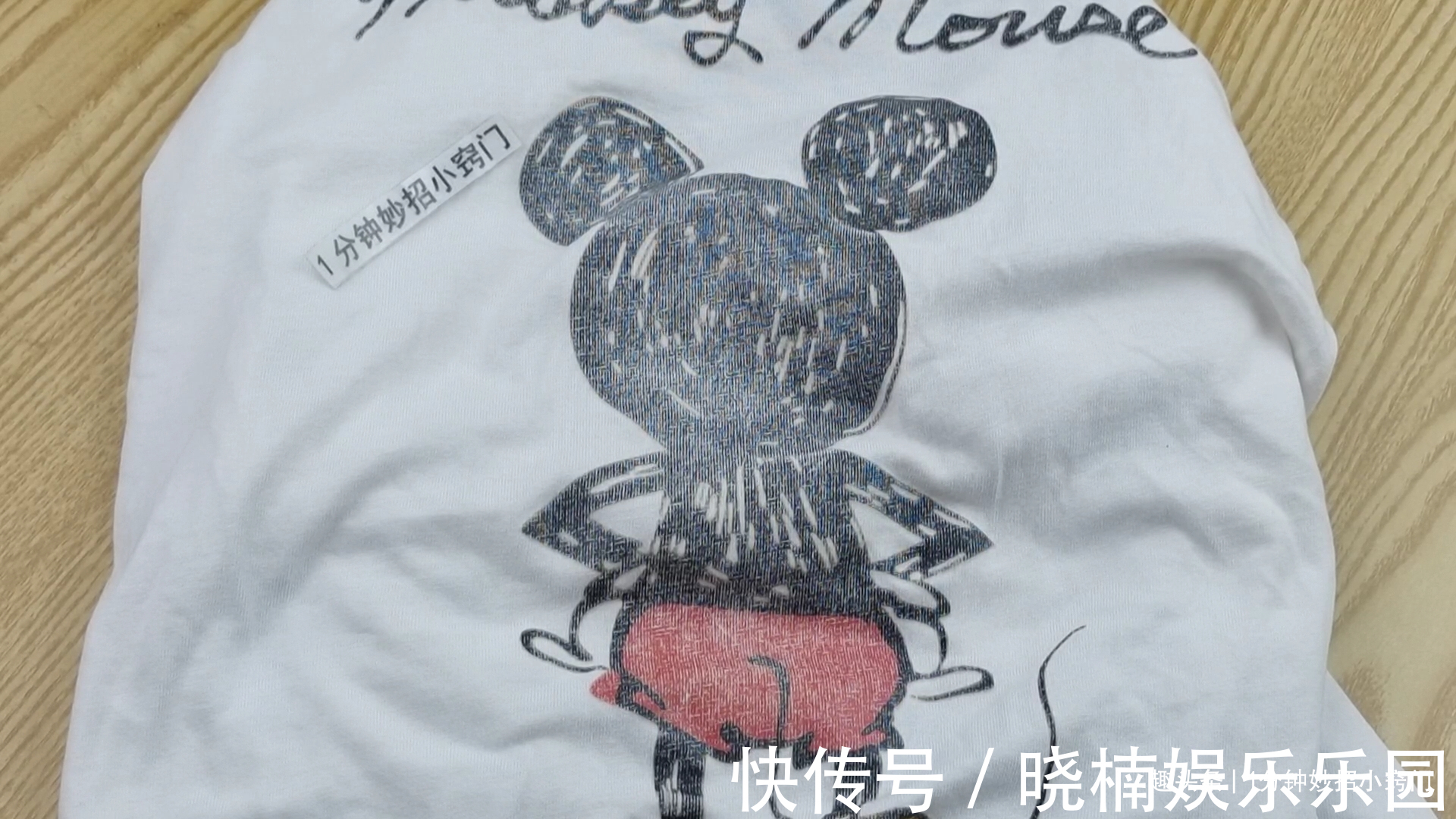 不管多穷困潦倒，这3种衣服不能留在衣柜，快扔掉，早知早受益