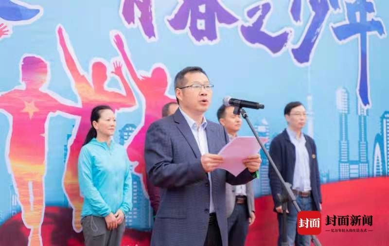 教研室|青春之心灵 青春之少年，川北医学院举行“世界精神卫生日”活动