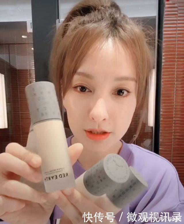 继“阿玛尼”后,又一款“良心”粉底液受宠,持久遮瑕不脱妆!