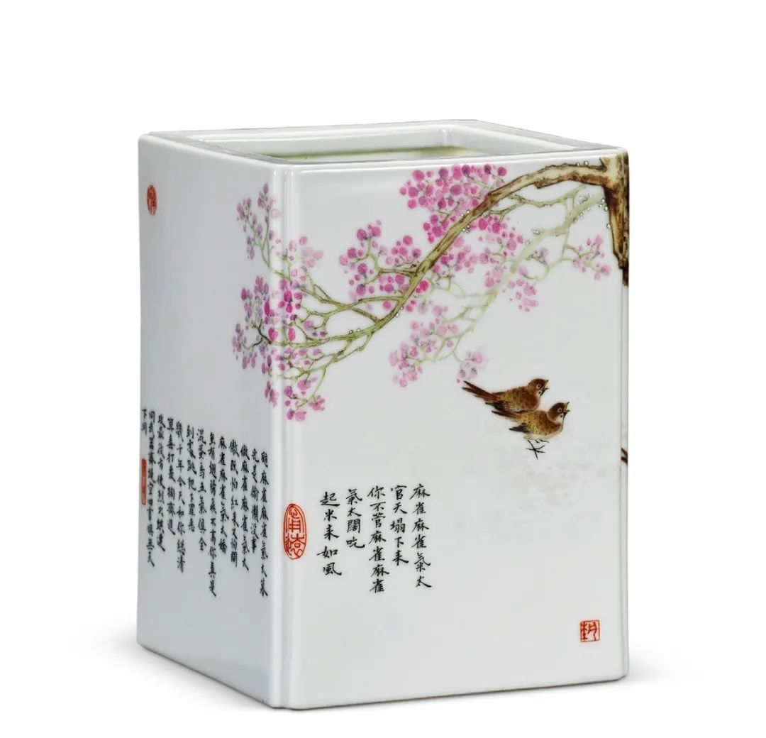 粉彩&瓷艺丹青——近现代文人瓷精选，王步、汪野亭等大师作品荟萃