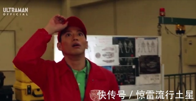 伽古拉|泽塔奥特曼伽古拉化为外卖员窃取情报，帮助研发四号特空机