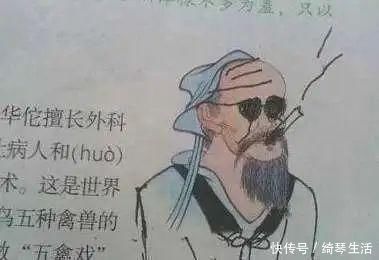 家长|家长别乱翻孩子的书包,包中世界“精彩无比”,你会被气笑的