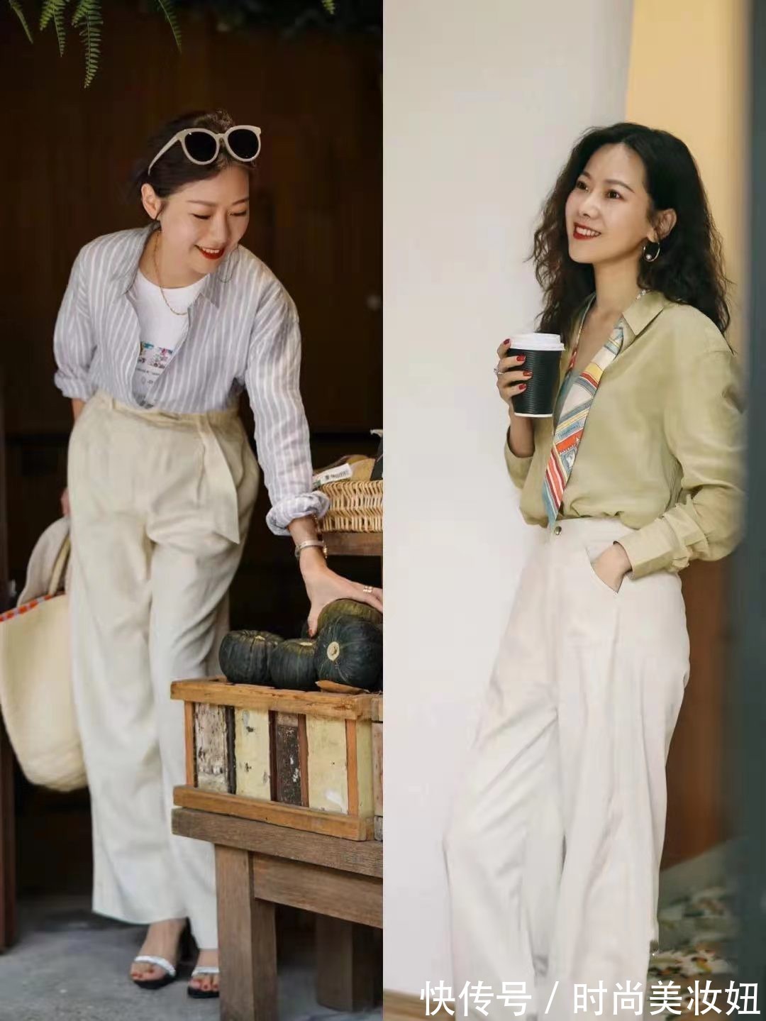 气质|初秋“衬衫”气质穿搭，学会高级搭配技巧，让气质翻倍又洋气