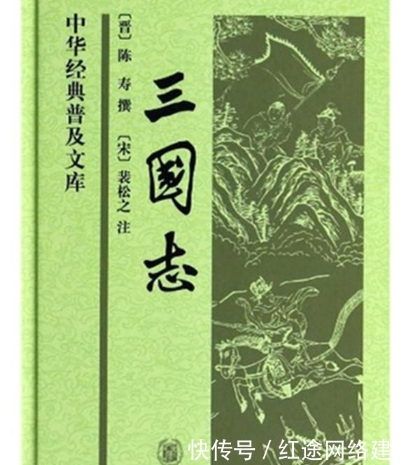 刘备借用一成语,抨击曹操抬高马超,不料却