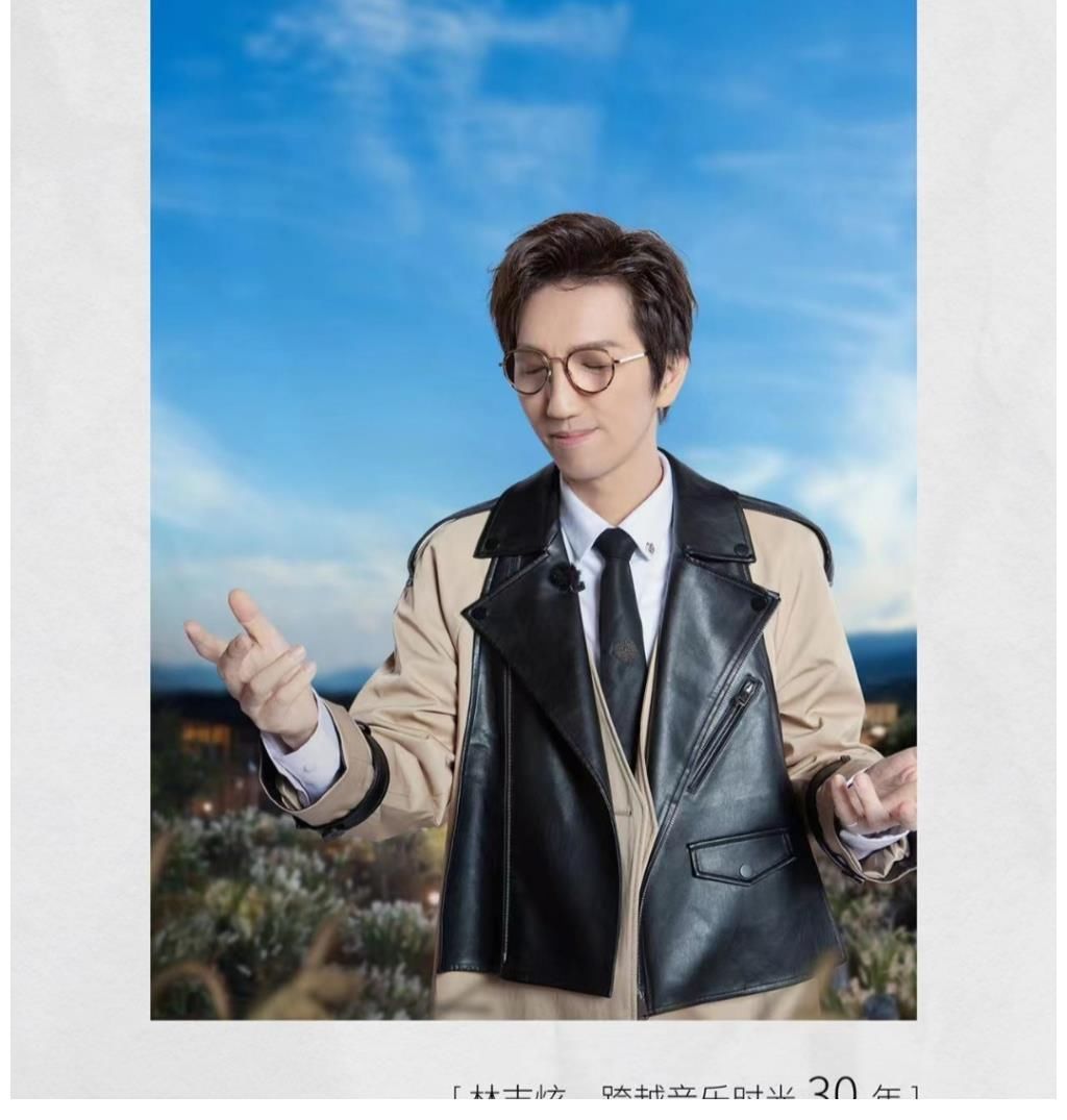 李克勤帶出冠軍后加盟新綜藝，與譚詠麟等同臺，演繹獨(dú)特音樂會