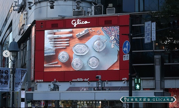 「李佳琦们」一手奶大的花西子,距离大牌还有多远?