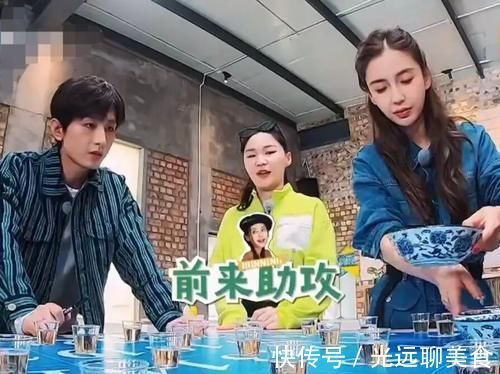 金婧|成毅《奔跑吧》游戏黑洞附体,金婧“嫌弃”反被网友骂?