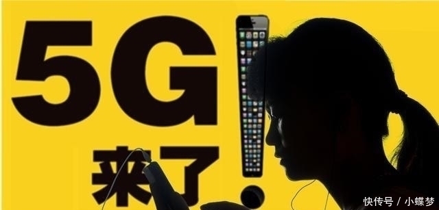 数量|5G订单数量再次刷新爱立信18个,诺基亚42个,华为多少个