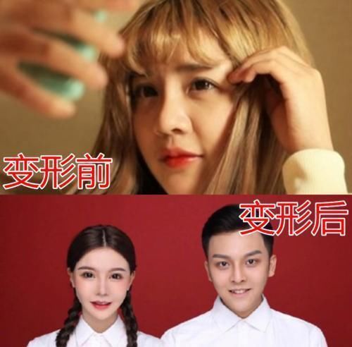 审美观|整成网红的韩安冉,与女儿对比,网友:女儿好看多了
