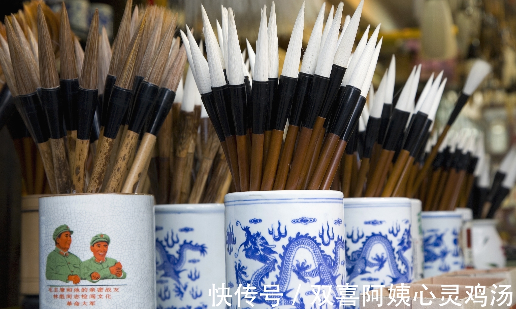 弟子们&自强如天,厚道如地,运气必昌盛!