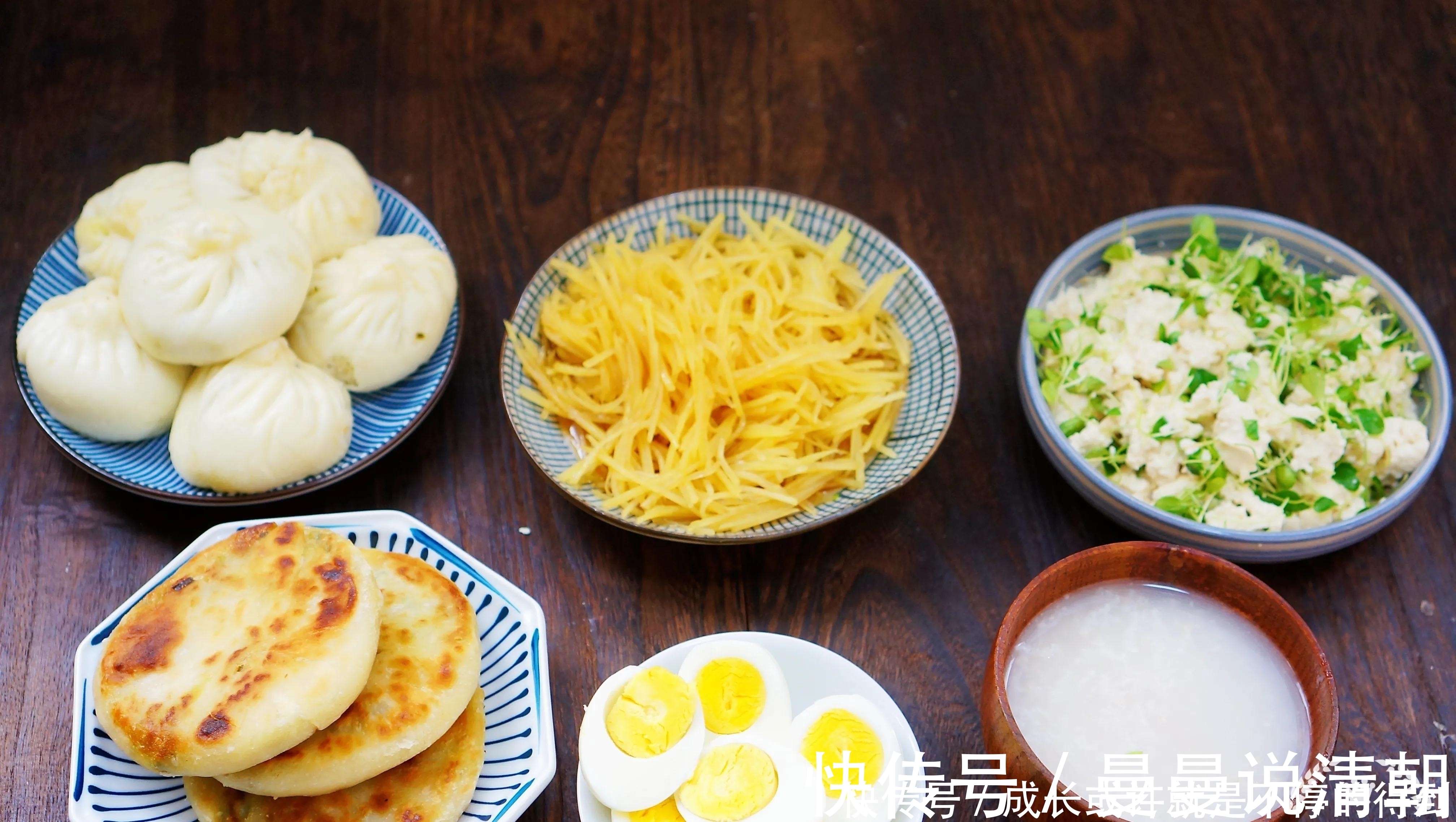 老少|晒晒我家的早餐,食材多样又健康,好吃不贵有营养,老少都爱