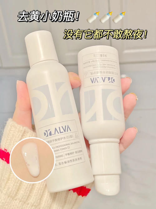 真好用or假噱头？全网最火五套国货水乳测评！