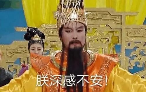 元始天尊&封神大战之后，世间的神仙、妖怪为何越来越少？修为也越来越低？