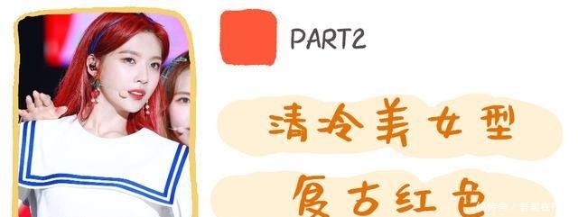 tony|别再乱染发了!尤其是这3种,土气又难看