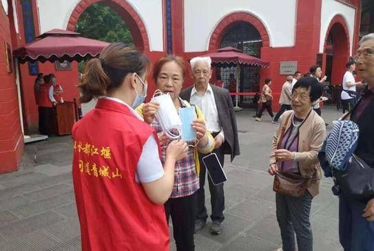 游客|青城山—都江堰景区践行“五员一体” 助游客不虚“拜水问道”之行