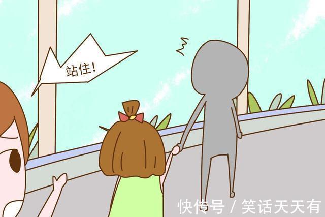 家长|孩子被拐测试!家长自信“我的孩子不会上当”!却被光速打脸