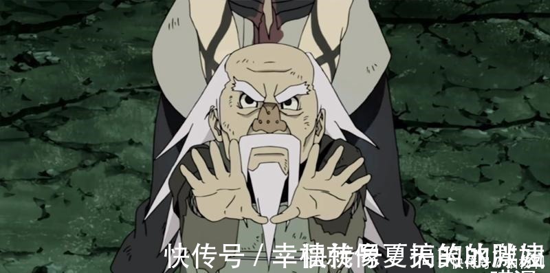 须佐能乎|火影里最尴尬的忍术就是尘遁了,起点太高,却被无奈下架