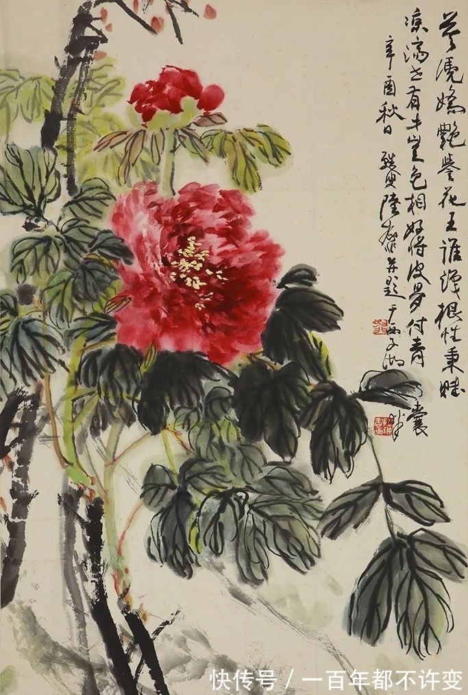 齐白石|“山”“花”烂漫 政通“人”和 ——百年巨匠绘画拍品专场简介