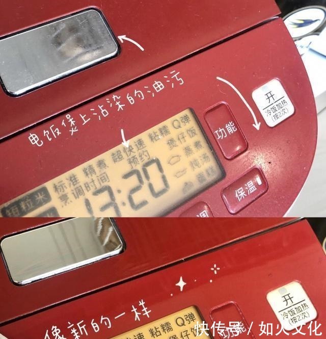 发霉|房子入住一段时间后,建议添置这5样“小用品”,幸福感倍增