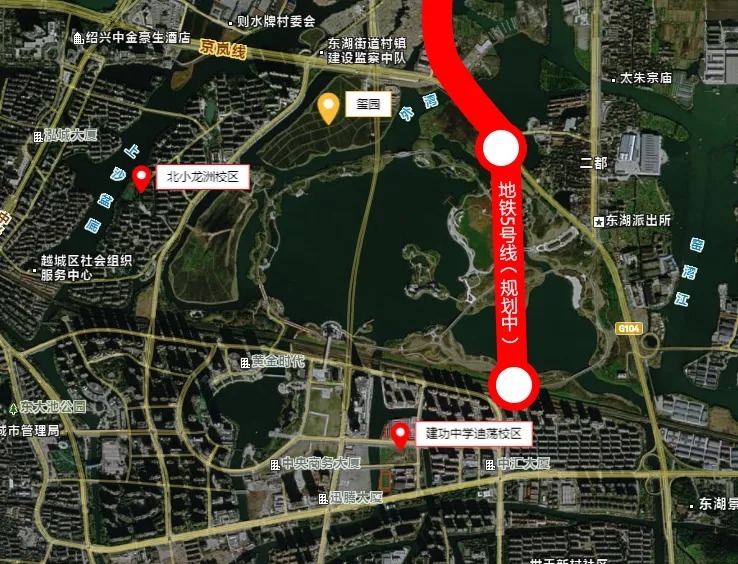 学校|既想有地铁,也想有学校!这样的楼盘,绍兴还有多少?