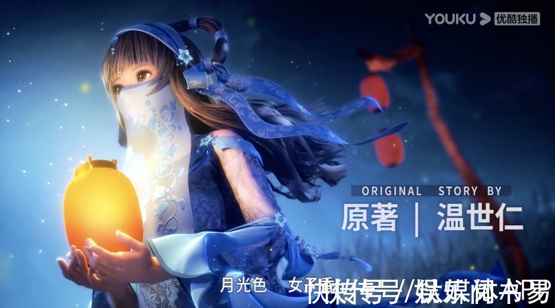 口碑|《秦时明月》口碑暴跌,新作PV差评连篇,玄机上市路漫漫