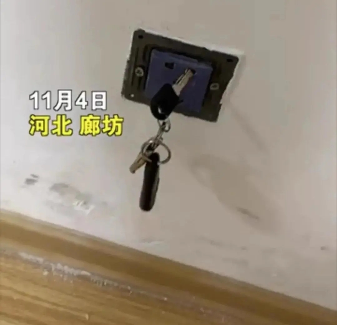 一声响|2岁男孩家中触电,这9个安全隐患最容易被忽视,父母要注意