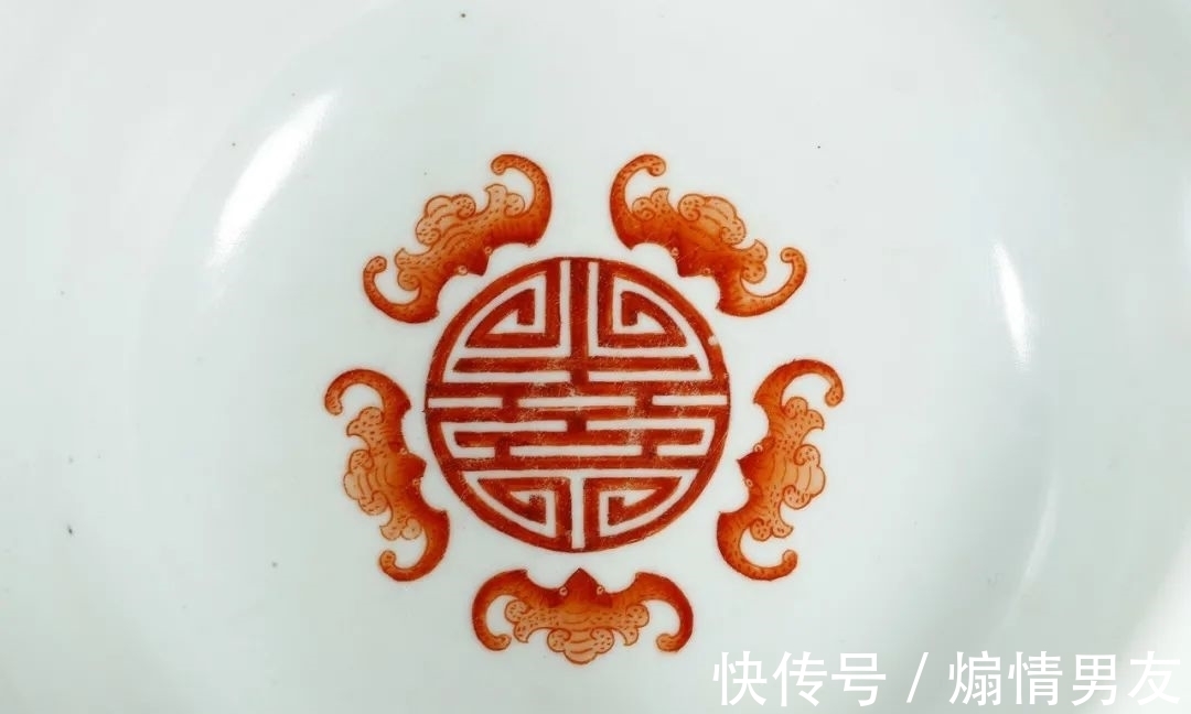 瓷器!艺是网拍 一月月拍|神武·明清官窑瓷器精选专场