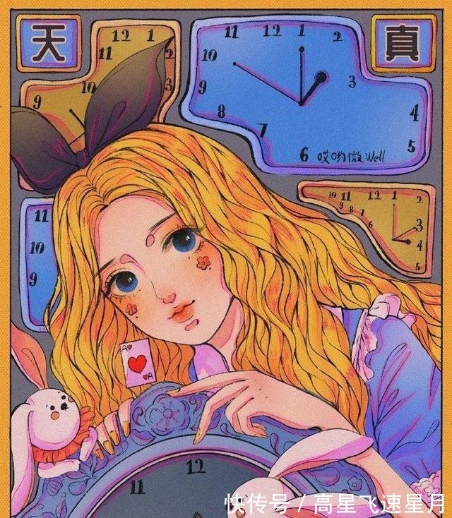 爱丽儿公主|迪士尼公主进入唯美插画,爱洛祝你美梦成真,艾莎的祝福最特别