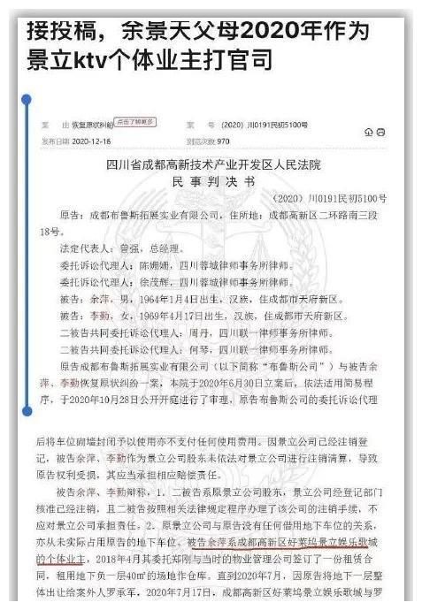 太荒唐！热门综艺被紧急叫停，广电终于出手了