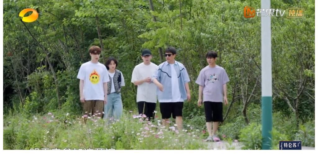 图书馆|《向往的生活5》图书馆开业,张艺兴正能量满满,拉满节目效果!