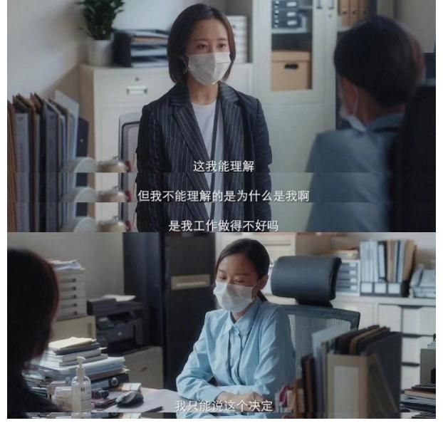 |反映现实!《爱很美味》绝不单单是为了搞笑!