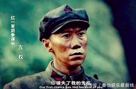 湘江|湘江之战最大憾事：白崇禧耍猾头撤军全州，李棠萼先请示痛失良机