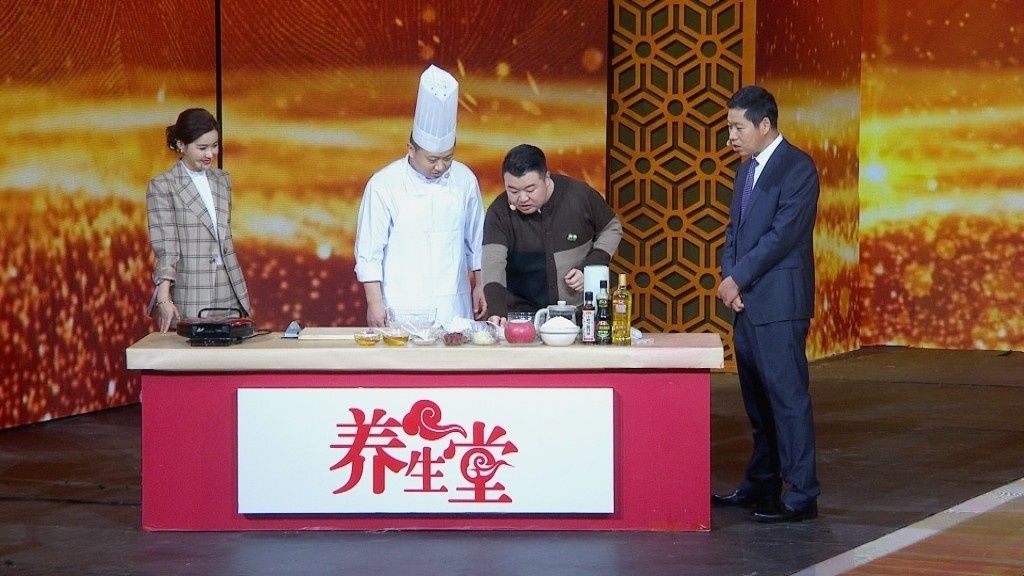 舒张压|17：25《养生堂》播出《优质主食才控压》