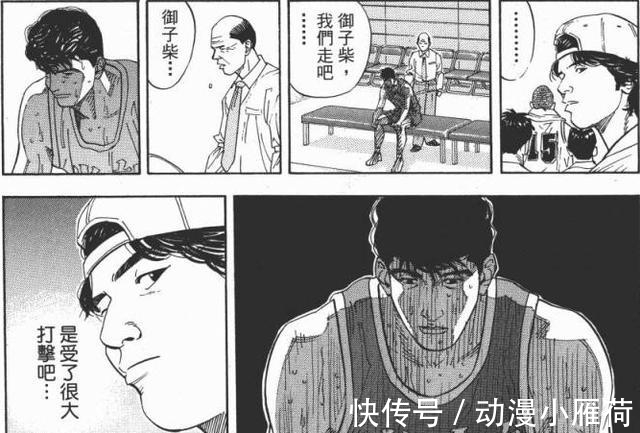 杉山祥太|《灌篮高手》给杉山祥太八强的配置,能否在剧情年冲击冠军?