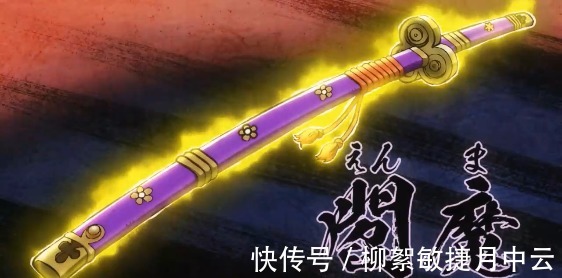 洛克斯|海贼王955话,四皇大妈和凯多组成海贼同盟,超越洛克斯海贼团