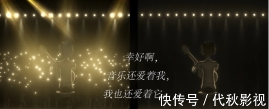 《明日创作计划》圆满收官！乐坛迎来原创音乐后起之秀