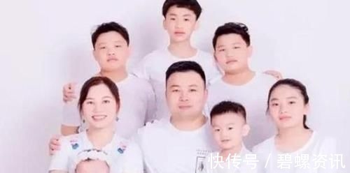 二胎政策|老大是女儿,父母还想凑成“好”字,没想到一下来了“6套房”